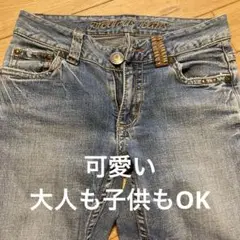 precious jeans フレアデニムパンツ ライトブルー