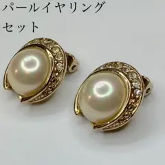 パール＆ラインストーン ゴールドイヤリング　ヴィンテージ　308 12g