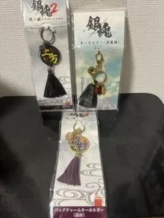 実写版　銀魂　キーホルダー