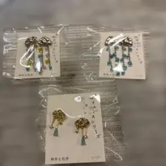 Item thumbnail for item 032d48cc-4eb7-4212-affa-0f2552ee362b