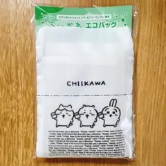 ちいかわ セブンイレブン限定 エコバッグ