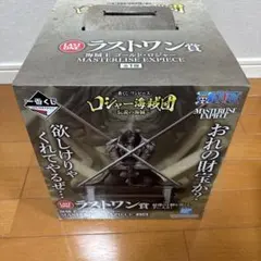 一番くじ ワンピース ラストワン賞 ゴールド・ロジャー フィギュア