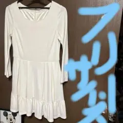 アイボリー上品ワンピフリーサイズ