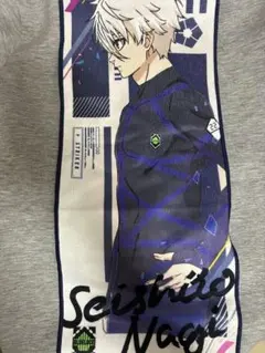 ブルーロック フェイスタオル 凪誠士郎 一番くじ