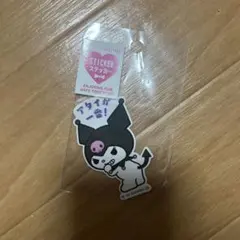 サンリオ クロミちゃん ステッカー