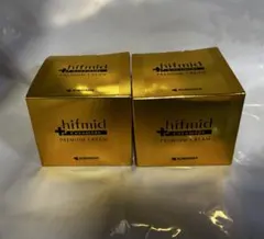 ヒフミドエッセンスクリーム35g詰め替え 集中ケアエイジングケア3個 