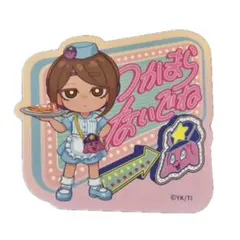 トゥインクルベイビー様 リクエスト 2点 まとめ商品