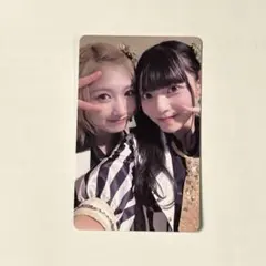 Item thumbnail for item b3c27643-7a0d-4dc2-89ed-9eb8097bb3dd