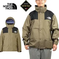THENORTHFACE 1990GTXマウンテンジャケット男女兼用Mサイズ美品