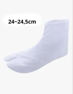 Item thumbnail for item 92c6db01-7aee-4876-aead-b5411ac2c3e0