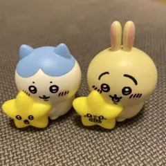 ちいかわ ハチワレ うさぎ 星 フィギュアのサムネイル