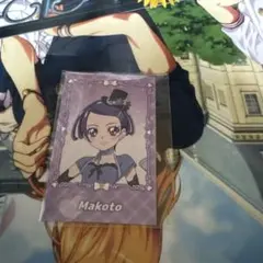 Item thumbnail for item c9dc45ac-8fd1-4855-854e-62103aa8d7df