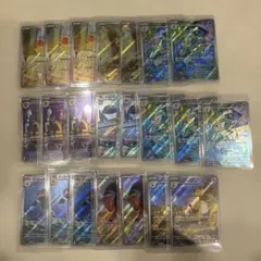 ニンジャスピナー　AR 22枚