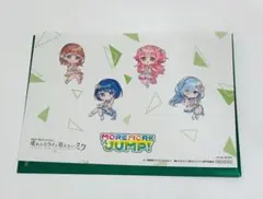 プロセカ映画特典13週目 MORE MORE JUMP!