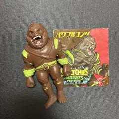 パワフルコング　ブックレット ストレッチーズ　ミュータントファイターズ