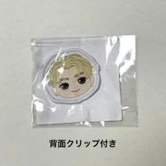 2025年最新】treasureジョンファン 缶バッジの人気アイテム