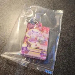 アイカツ！だれでもアイドル活動アクリルチャーム2 紅林珠璃　未開封