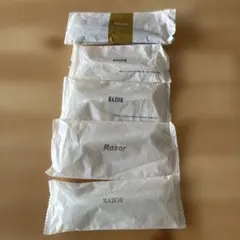 【新品未開封】ホテルアメニティ カミソリ 髭剃り 5本セット 旅行・出張用