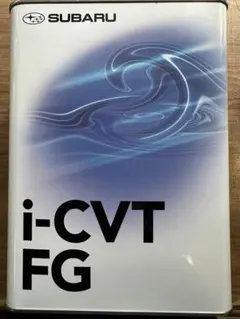 スバル純正CVTフルードi-CVT FG 4Lのサムネイル