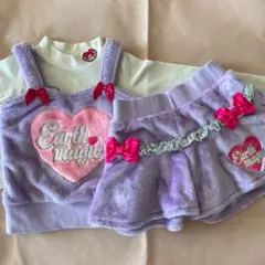 EARTHMAGIC セットアップ