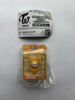 TWICE LOVEIYSブリスターマスコットチャーム
