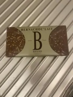 2026年最新】BERNACHONの人気アイテム - メルカリ