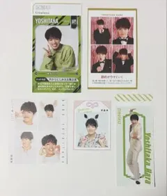 TVガイド ザテレビジョン TV fan 切り抜き 原嘉孝