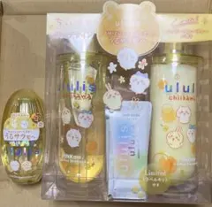 ちいかわ　ウルリス　シャンプー　トリートメント　　ヘアオイル