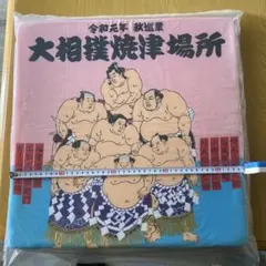 Item thumbnail for item 50b81c01-0926-4558-ae02-65a9364e81a1