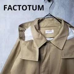 【美品】ファクトタム　ステンカラーコート　撥水のサムネイル