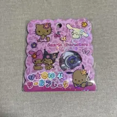サンリオ　おはじきシール　シールフレーク　日焼けキティ