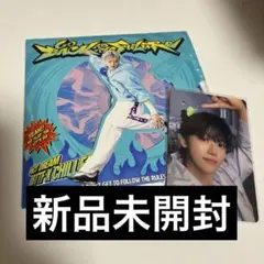 新品未開封　NCT DREAM digipack ジェミン　makestar特典
