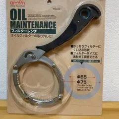 Item thumbnail for item b9e2fdc1-85c6-4b2d-8cb2-be1e35ac3366