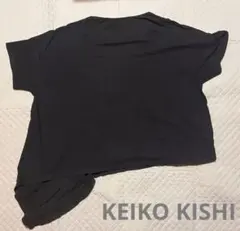 KEIKO KISHI 半袖カットソー チャコールグレーのサムネイル