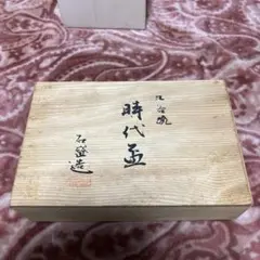 棗（なつめ）」「香合（こうごう）」「茶筅筒（ちゃせんづつ）」の