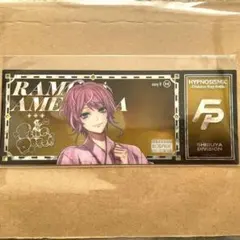 【ヒプマイ】オンラインくじホログラムカード【飴村乱数】