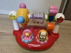 トイローヤル TOYROYAL まわしてクルクルサウンド ワンワン うーたん