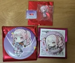 プロセカ 暁山瑞希 3点セット