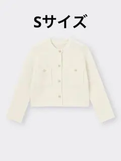 GU ツイード　ニット　カーディガン