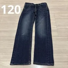 GU120キッズ デニム ロングパンツ