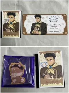 鬼滅の刃 バレンタイン＆ホワイトデー2026招待状風チケットカードチョコ風カード