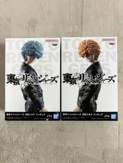 東京リベンジャーズ 河田ナホヤ＆ソウヤ フィギュア2体セット - メルカリ