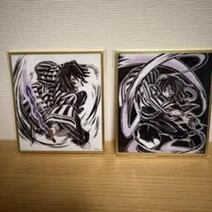 鬼滅の刃　ufotable WEBSHOPくじアクリル色紙　伊黒小芭内2枚セット