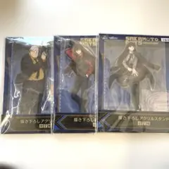 サカモトデイズ　アクリルスタンド　3種まとめ売り　GIGO限定　坂本　南雲　大佛