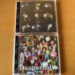 Snow Man Dangerholic CD/DVDセット