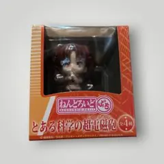 新品】ねんどろいどぷち とある科学の超電磁砲 - メルカリ