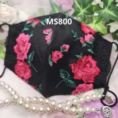 ピンクの白玉様 リクエスト 2点 まとめ商品