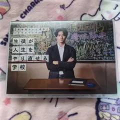 2026年最新】学校? DVDの人気アイテム - メルカリ