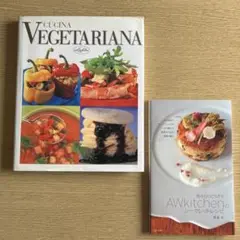 クッチーナ・ベジタリアーナ、畑からのごちそうAWkitchenシークレットレシピ