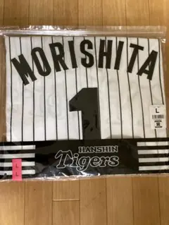 阪神タイガース 森下　Ｌサイズ チャンピオンエンブレム付き レプリカユニフォームのサムネイル